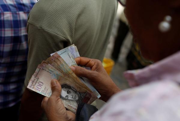 中证债券估值日报2025年11月21日