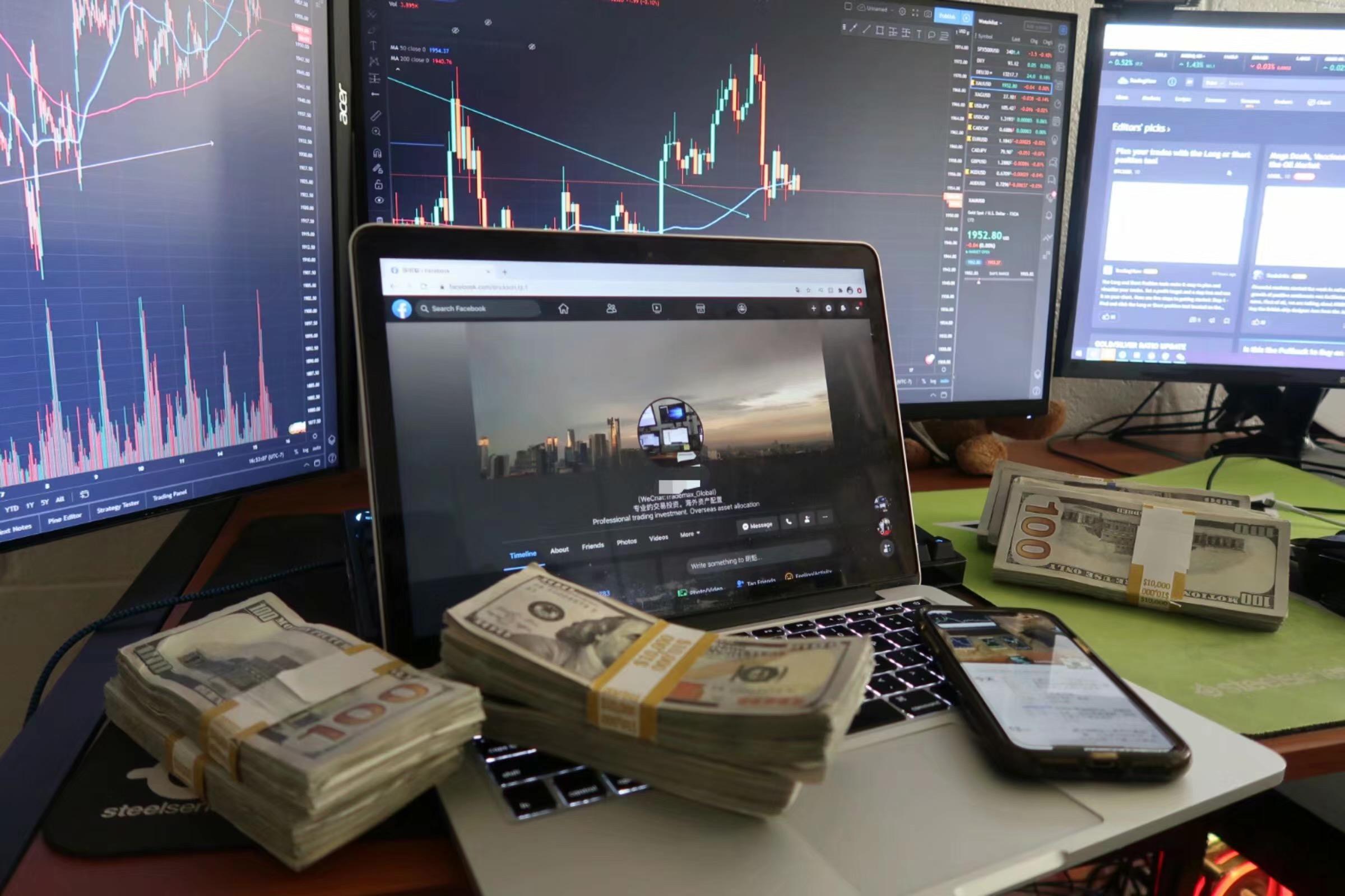 国家外汇局公布重要数据