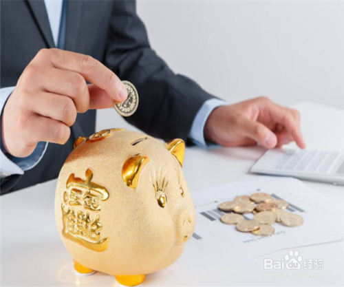 每日理财型基金收益 _理财型基金净值查询_ 天天基金网