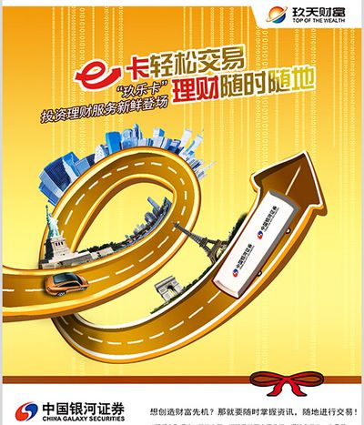 【环球财经】世界移动通信大会(多哈)聚焦数字化转型