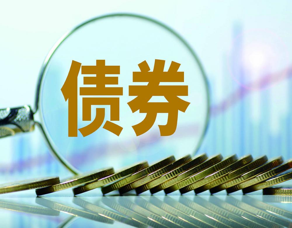 东方招益债券增聘张博