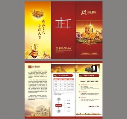 财经观察:服务消费“焕新”开辟万亿大市场