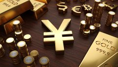 国家外汇局公布2025年10月银行结售汇和银行代客