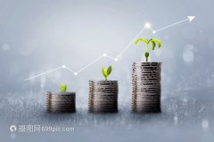 【财经早报】控制权拟变更这家公司今起停牌