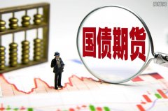 上期所原油期货2501合约夜盘收涨146%报45160元人民